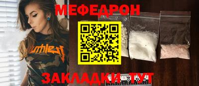 PSILOCYBIN Гусев