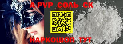 MDMA Premium VHQ Гусь-Хрустальный