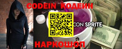 MDMA Premium VHQ Гусь-Хрустальный