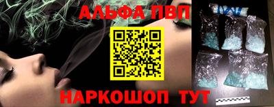 героин Гусиноозёрск