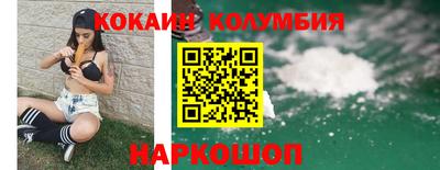 MDMA Premium VHQ Гусь-Хрустальный