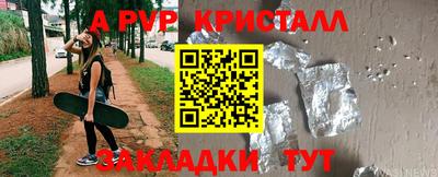 PSILOCYBIN Гусев