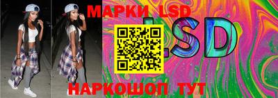PSILOCYBIN Гусев