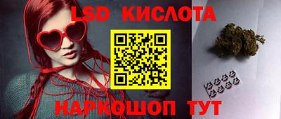 MDMA Premium VHQ Гусь-Хрустальный
