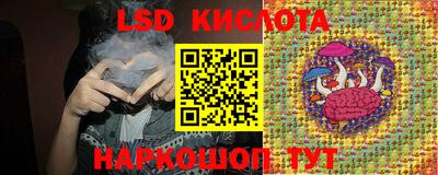 героин Гусиноозёрск