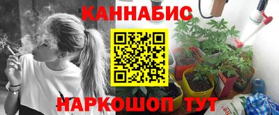 героин Гусиноозёрск