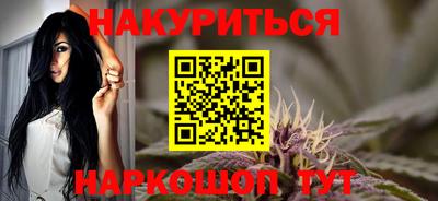 MDMA Premium VHQ Гусь-Хрустальный