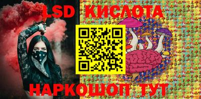 MDMA Premium VHQ Гусь-Хрустальный