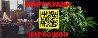 PSILOCYBIN Гусев