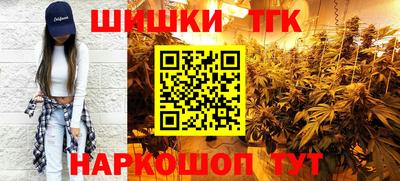PSILOCYBIN Гусев