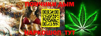 MDMA Premium VHQ Гусь-Хрустальный