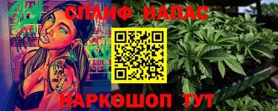 PSILOCYBIN Гусев