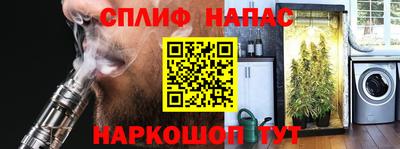 MDMA Premium VHQ Гусь-Хрустальный