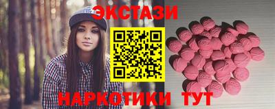 героин Гусиноозёрск