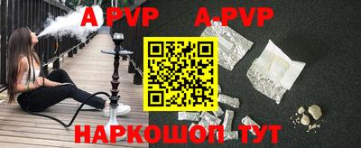 героин Гусиноозёрск