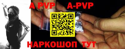 MDMA Premium VHQ Гусь-Хрустальный