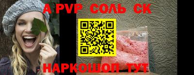героин Гусиноозёрск