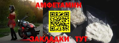 героин Гусиноозёрск