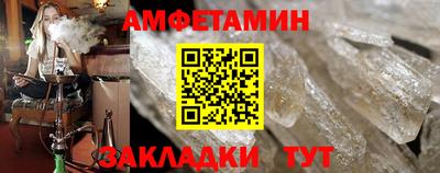 героин Гусиноозёрск