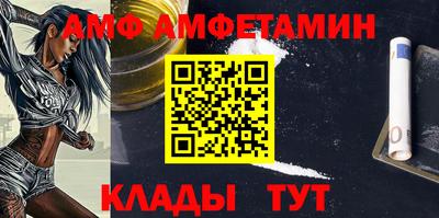 PSILOCYBIN Гусев