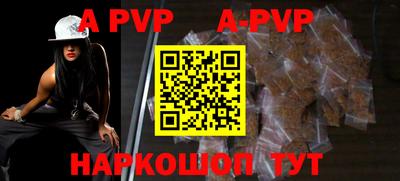 PSILOCYBIN Гусев