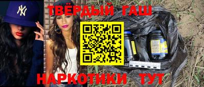 MDMA Premium VHQ Гусь-Хрустальный