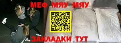 MDMA Premium VHQ Гусь-Хрустальный