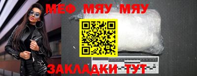героин Гусиноозёрск