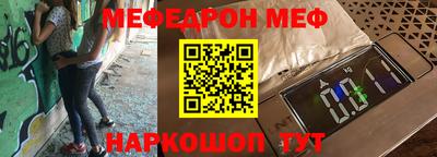 героин Гусиноозёрск