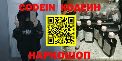 MDMA Premium VHQ Гусь-Хрустальный