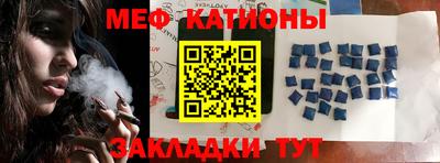 PSILOCYBIN Гусев