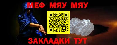PSILOCYBIN Гусев