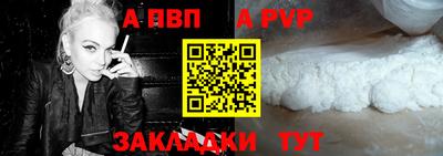 MDMA Premium VHQ Гусь-Хрустальный