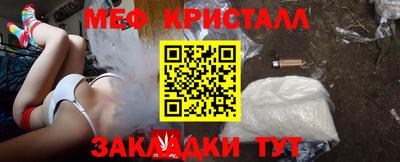 PSILOCYBIN Гусев