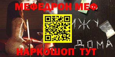 героин Гусиноозёрск
